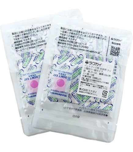 Amazon.co.jp: アイリス・ファインプロダクツ 脱酸素剤 サンソカット
